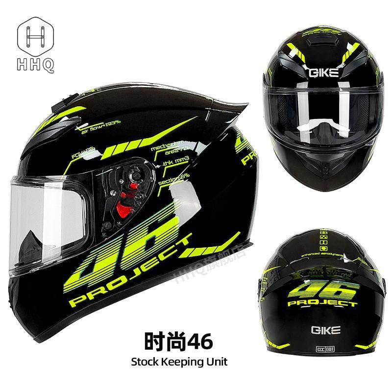 Motorcycle Helmet Four-Season Bluetooth Full Men's 3C/DOT Certification New National Standard