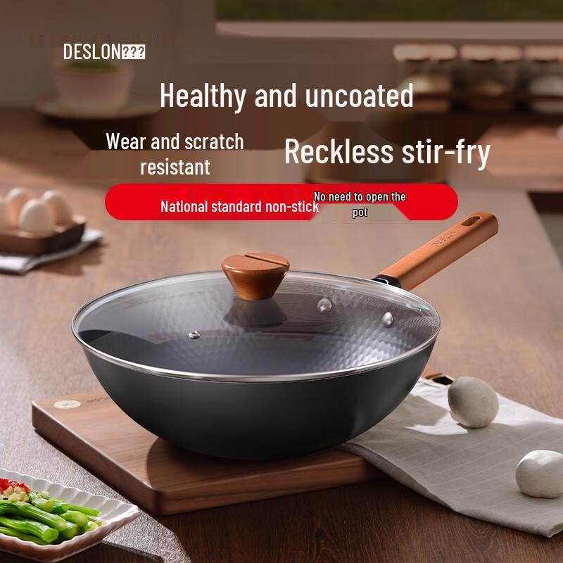 DESLON Dragon Scale Fine Iron Non-stick Wok