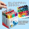Art Marker Set with Thick Round Pencils for Cartoon Sticker Smooth Color Quick and No Staining for Your Hands 24-Color Water-Based Pens, Kids, Caps,