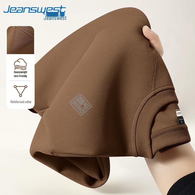 

Jeanswest Men s Guochao Seal Print Heavyweight Sweatshirt XL