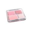 Xinxin love blush, high gloss, natural nude makeup, facial brightening, swelling, and repairing all-in-one disc