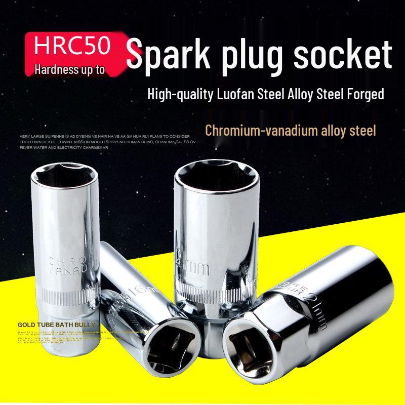 Dual-Size Extended Spark Plug Socket Wrench, 16mm & 21mm 3/8 spark socket 16mm * single head wrench