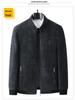 Dad’s Chenille Cotton Jacket - Middle-aged Men's Winter Coat with Velvet Lining