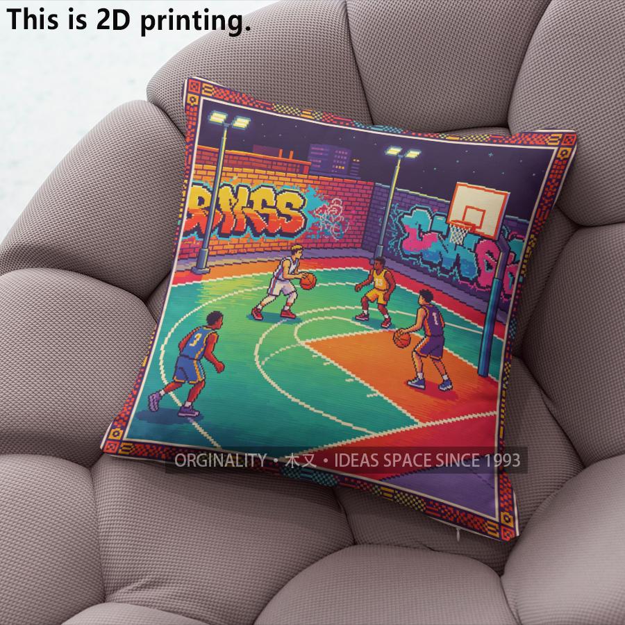 Pixel Art Basketball Court Throw Pillow Covers Pattern Cushion Cover Suitable for Sofa Bedroom Car Pillow Cover