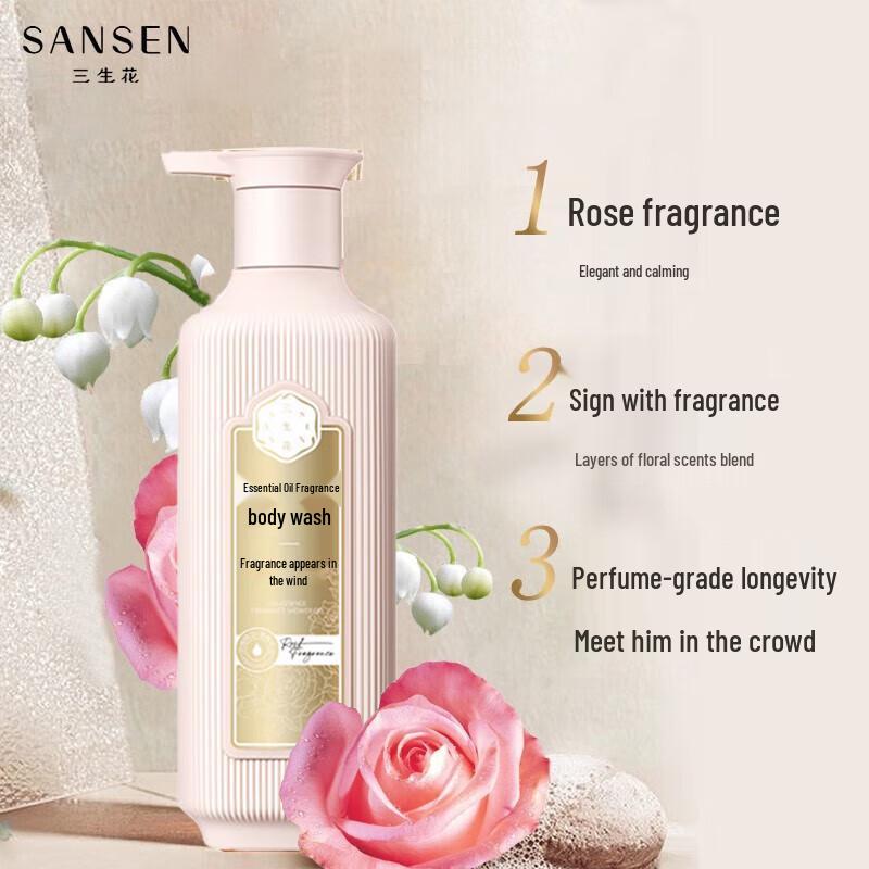 Sansheng Flower Essential Oil Fragrance Wash & Bath Set