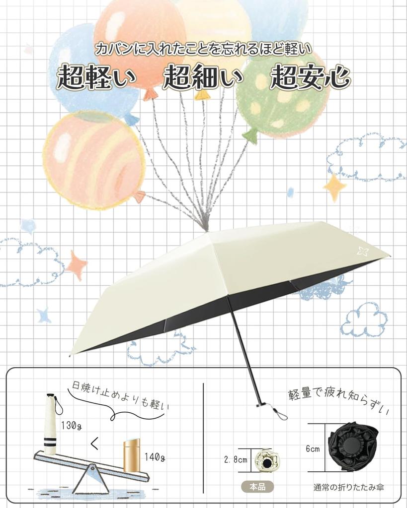 Foldable Parasol with UV Perfect for Both Sunny and Rainy UV Complete Suitable for Both Men and Includes Umbrella Lightweight, Protection, Days. 100%