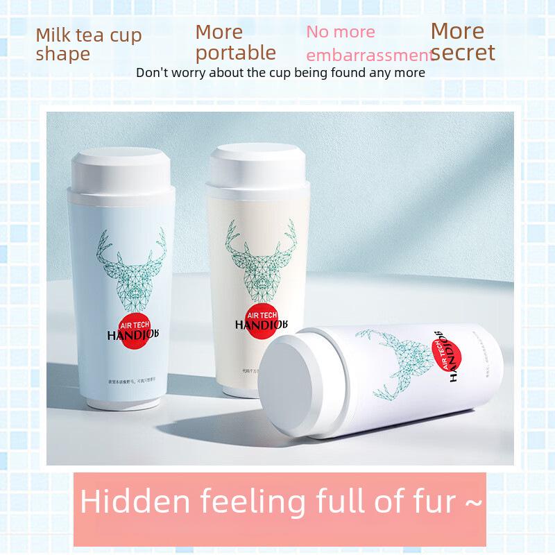 Lai Le Milk Tea Cup Simulation Mold Male Masturbator Portable Sex Toy
