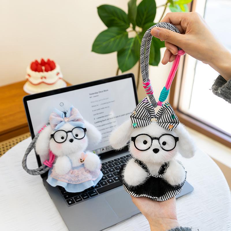 Adorable Barley Dog Plush Keychain with Glasses - Perfect Gift for Kids and Girls