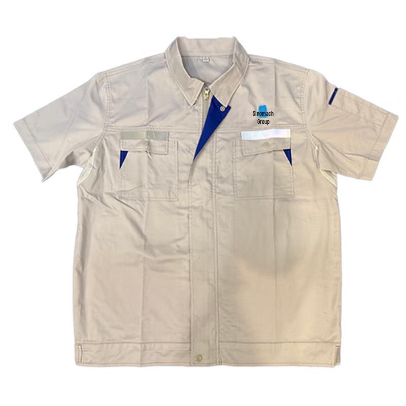 Huoshiman GJ Summer Workwear S