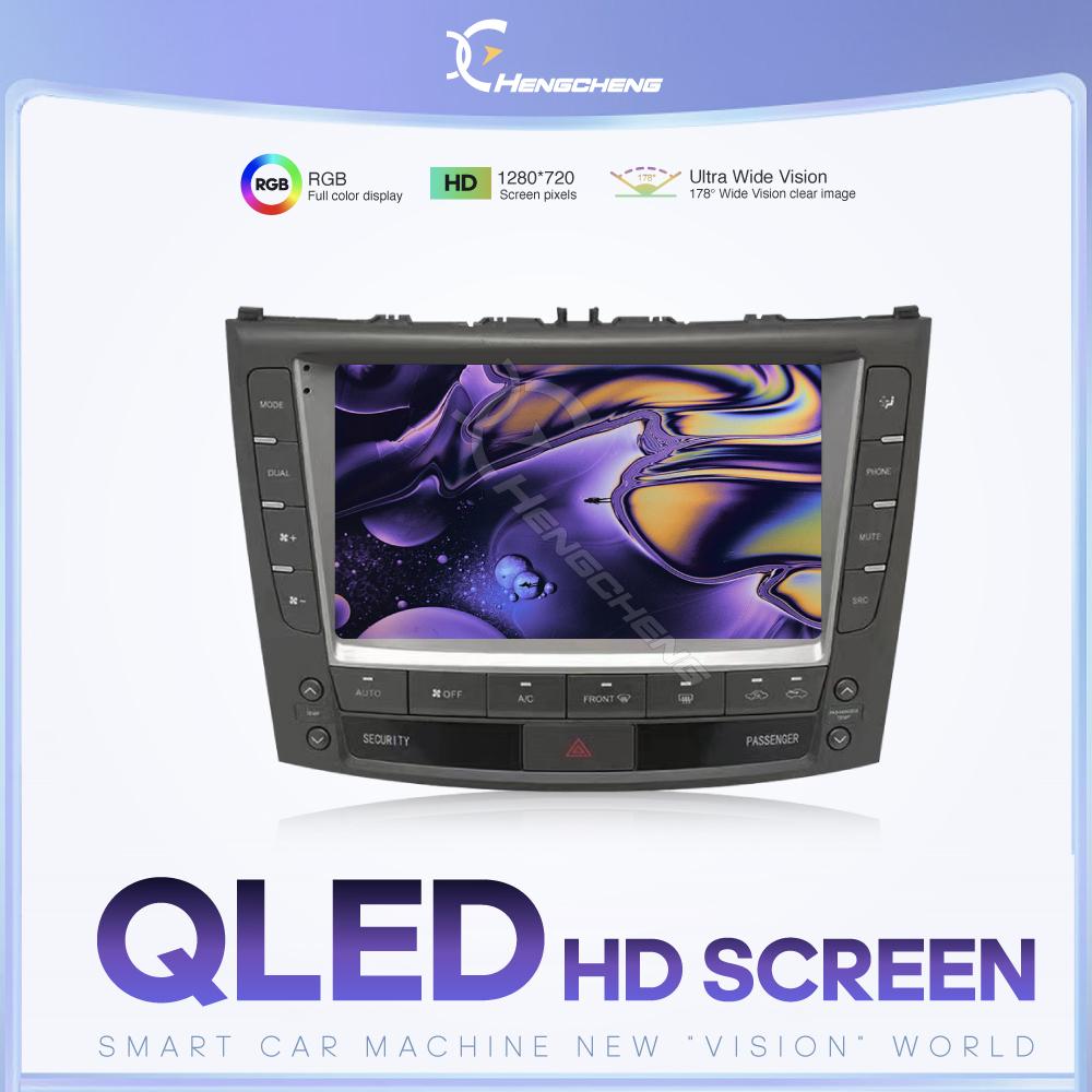 Android13 For Lexus IS200 IS250 IS300 IS300C 2006-2012 Car Multimedia Player GPS Navigation 8Core 8+128G Carplay 4G DVD DSP WIFI