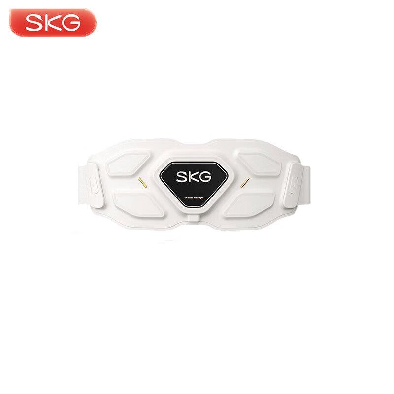 

SKG G7 Luxury Waist Massager