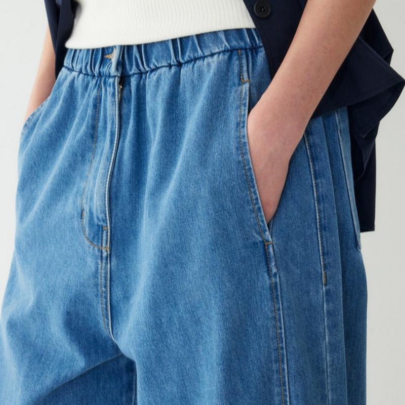 Studio Tomboy Waist String Denim Pants 9176262984