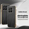 KADEM For Xiaomi 15T Pro Case Electroplating Silk Texture PU + TPU Phone Back Cover