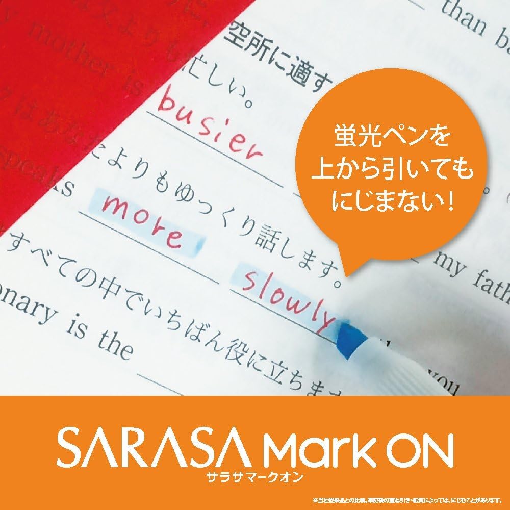 Zebra Sarasa Mark On Gel Ballpoint Set of Pen, 0.5mm, Red, 5, P-JJ77-R5-AZ