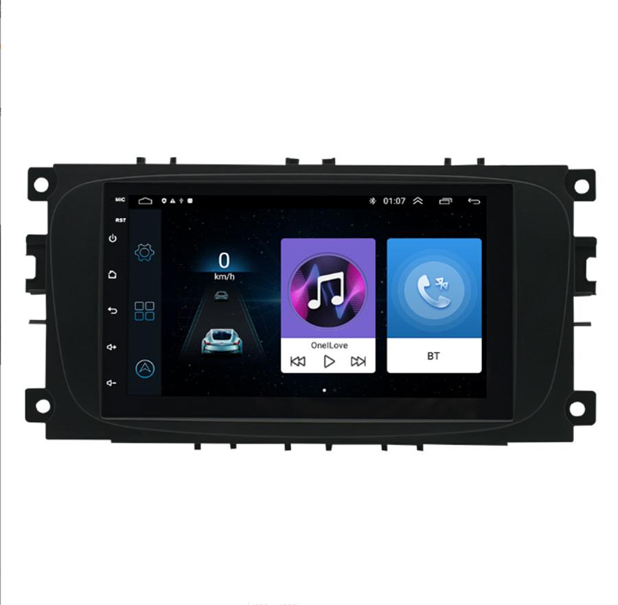 For Ford universal navigation all-in-one machine-7 inch standard configuration