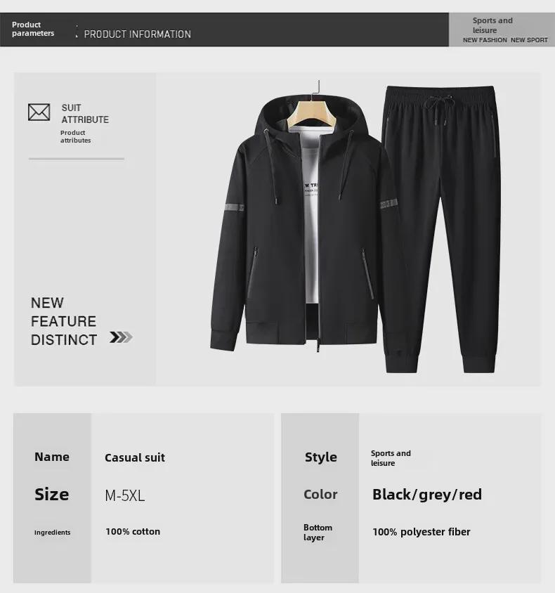 Herren Herbst Baumwoll Sportanzug - Unisex Freizeitjacke für Morgenjoggen und Fitness