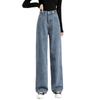 Plüschige, dicke Jeans im Hong Kong-Stil mit weitem Bein für Damen – Winter-Straight-Leg Loose Fit