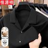 Men's Hengyuanxiang Summer Cotton Linen Blend Short Sleeve Shirt