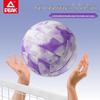 Peak No. 5 Indoor Training Volleyball