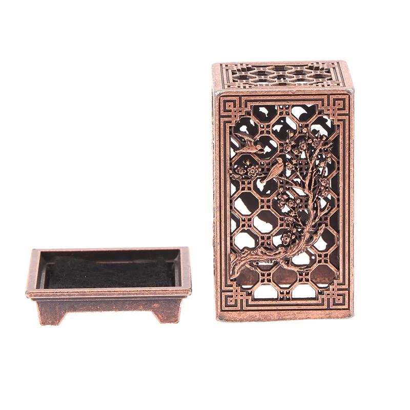 2pcs Bronze Hollow lncense Burner Set - ldeal for Ramadan, Yoga 8 Mleditation | Unscented Metal Home Decor, Iincense Holder