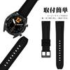 Watch Band 20mm Silicone Rubber Watch Strap Quick Release Buckle [ANNEFIT] Black/Black