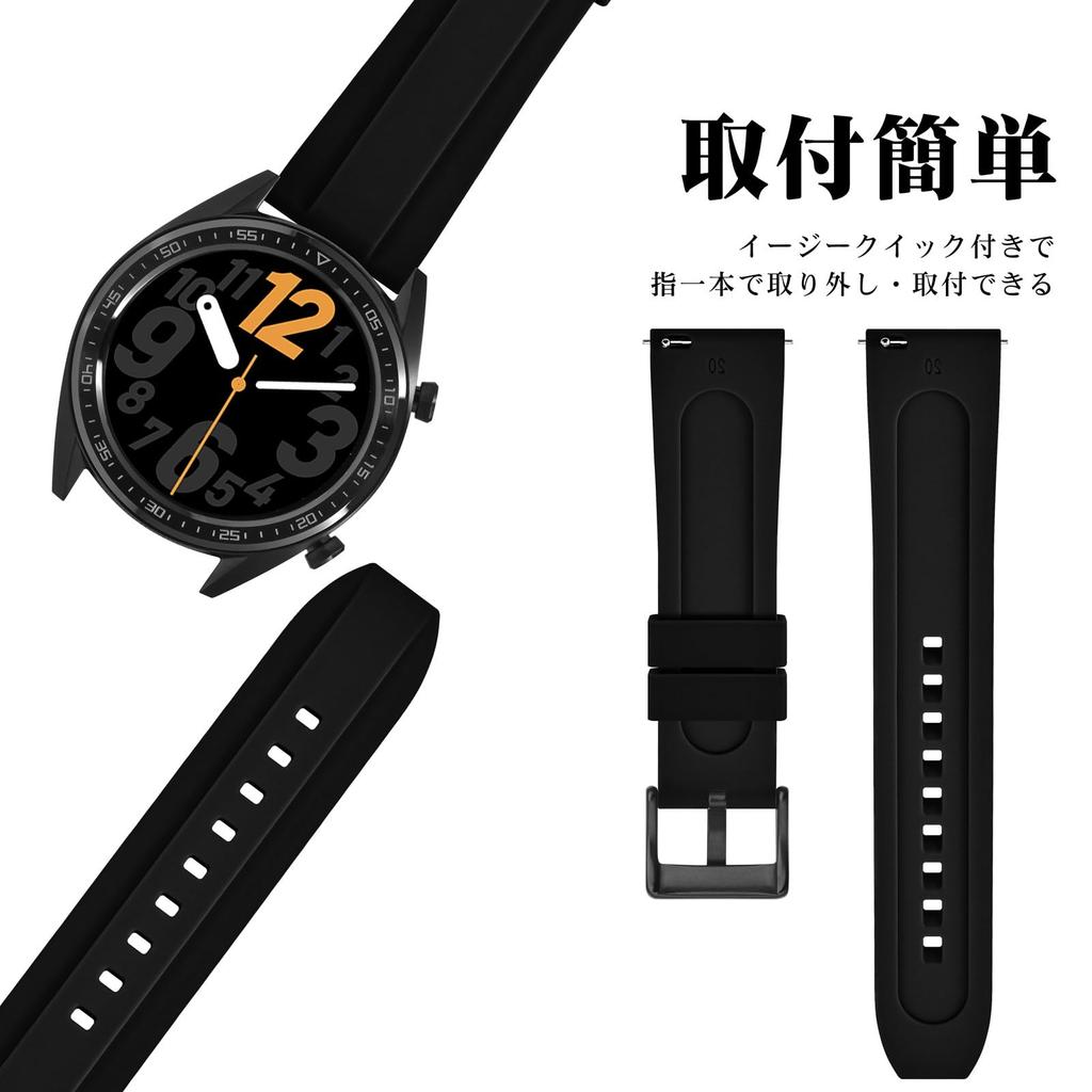 Watch Band 20mm Silicone Rubber Watch Strap Quick Release Buckle [ANNEFIT] Black/Black