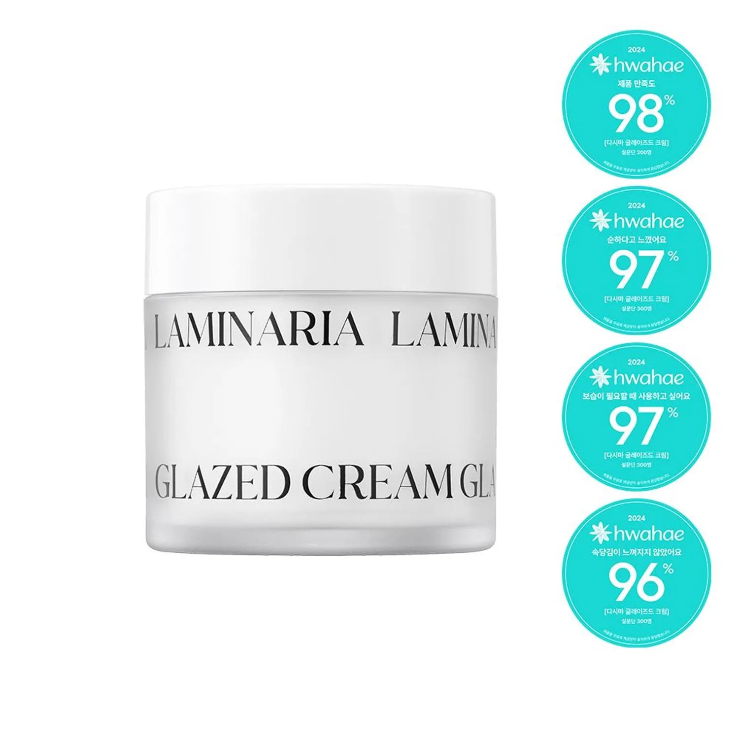 SHIONLE Laminaria Glazed Cream 50g 50g