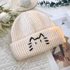 Embroidery cute kitten wool hat female autumn and winter new face small cold hat warm ear protection cold student knitted hat