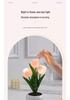 Elegant Tulip Night Light: High-End Decorative Bedside Lamp for Bedroom Ambiance