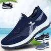 Shoes Men's Hollow Mesh Lightweight Running Shoes One Pedal Labor Insurance Work Hiking Shoes Comfortable Sports Men's Shoes