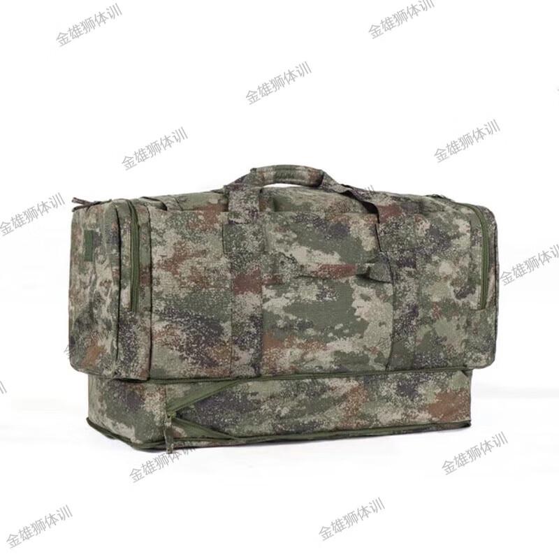 

Golden Lion Camo Tactical Carry Bag