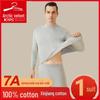 Arctic Fleece Cotton Men's Thermal Underwear Set: Lightweight Autumn/Winter Half-High Collar Top & Pants