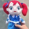 Bambola di Peluche Bambola Time Around Bambola Mostro Salsiccia Bambola Mostro Rossa Blu Giocattolo di Peluche Diavolo Blu