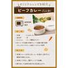 [Tanac] Easy Microwave Cooking X About 8 Minutes X Curry or Stew X Made In Japan [Single-Serving X Stew] Microwave Oven, Single-Person Living, Microwa