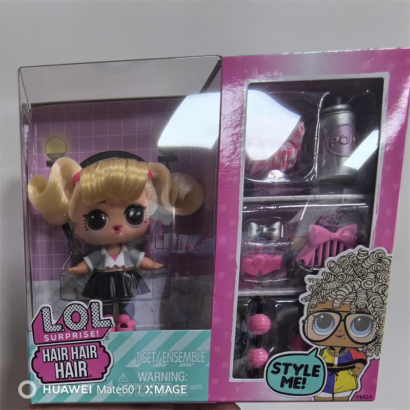 LOL Surprise Hair Makeover Dukke & Mote Ball Sett