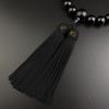 WONDERFUL LOTUS Buddhist Prayer Beads Juzu for Men Ebony Black Onyx Tiger Eye 22 Beads Pure Silk Tassel with Pouch for All Sects Funeral Memorial