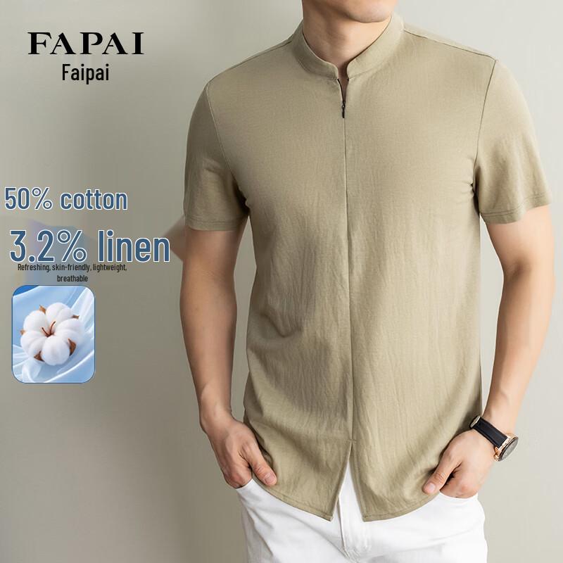 FAPAI Men s New Chinese Style Stand Collar Short Sleeve Shirt M