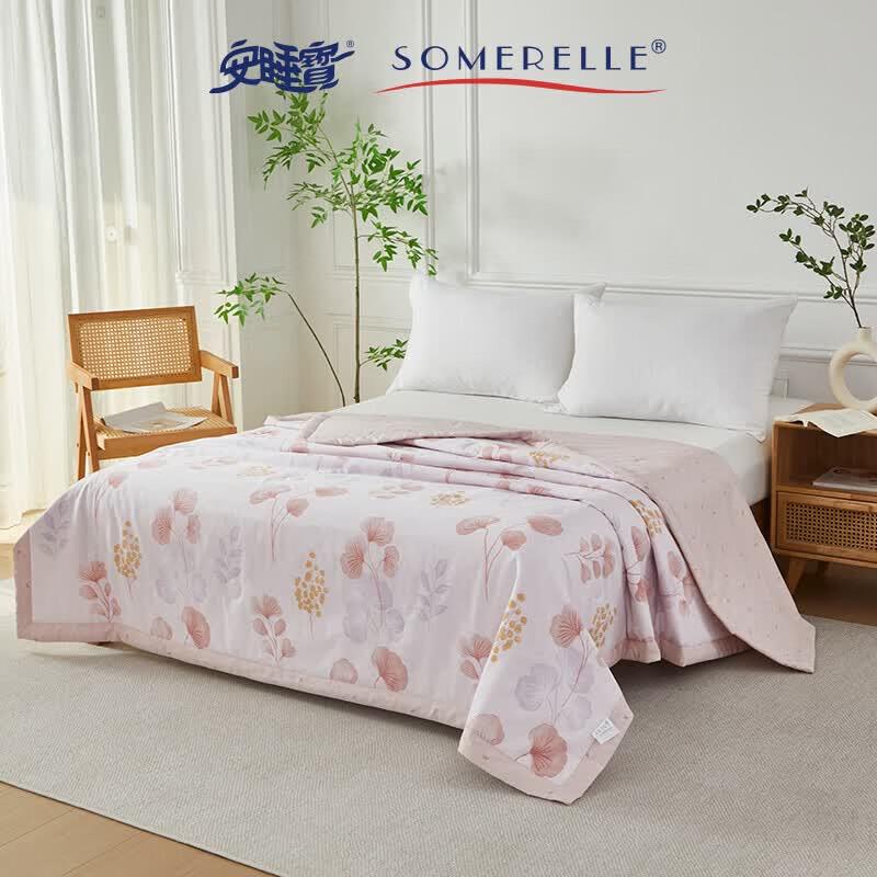 SOMERELLE Antibacterial Fiber Quilt