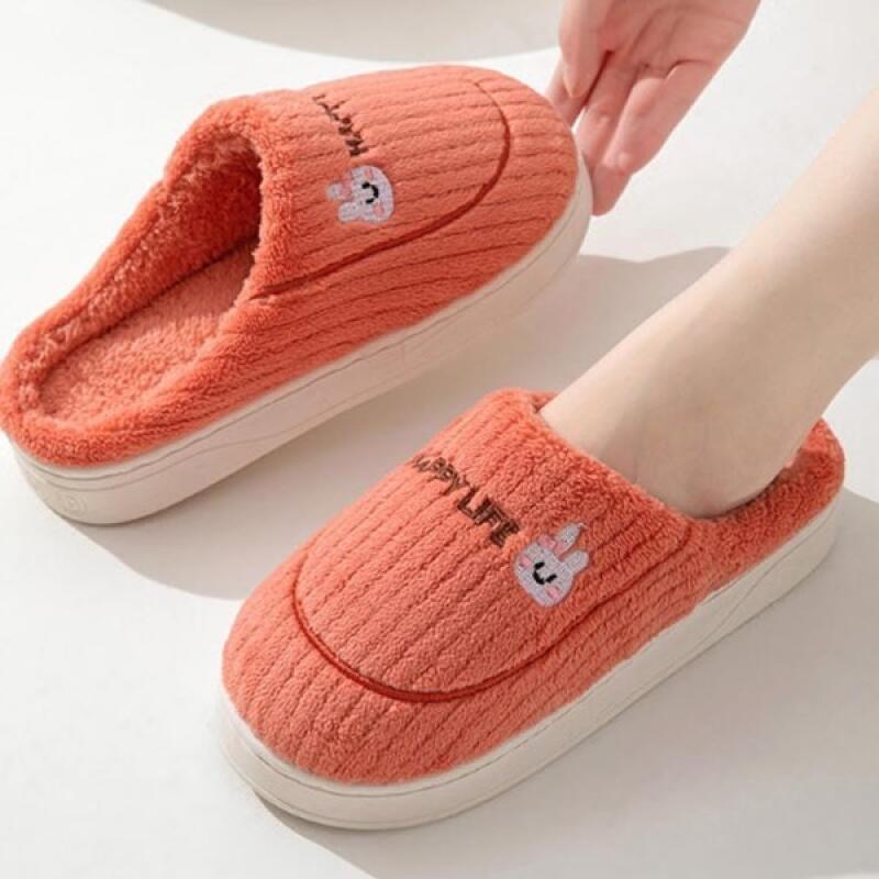 Пушистые тапочки Golji BM-193 Velvet Slippers