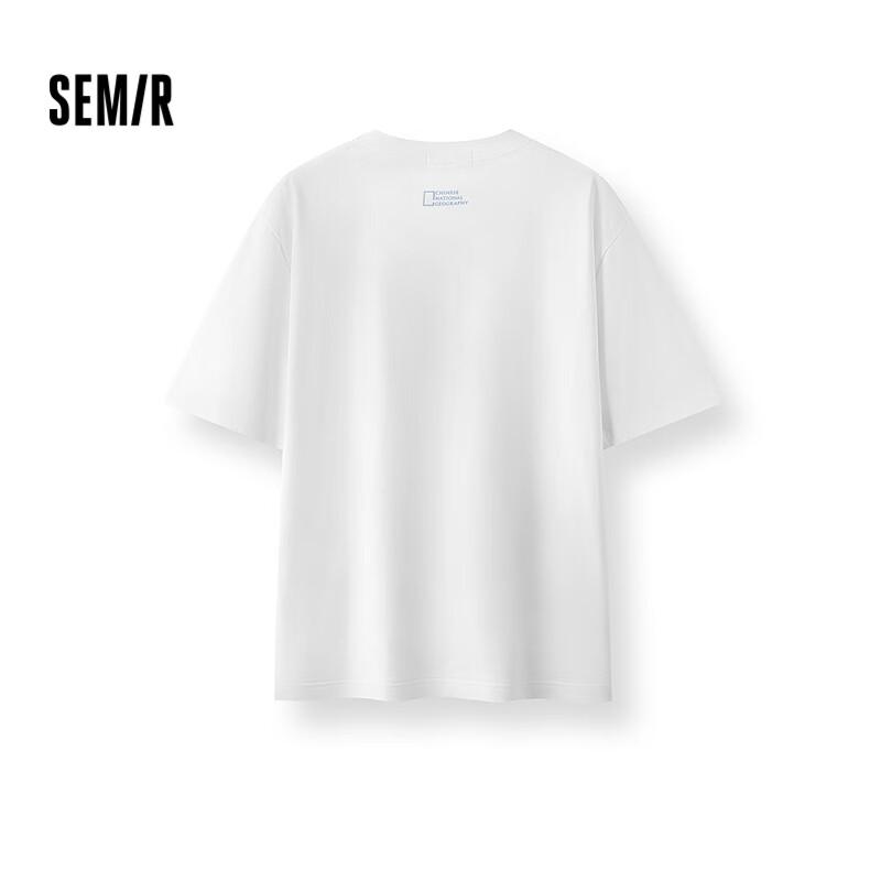 Semir National Geographic Orca Print T-Shirt