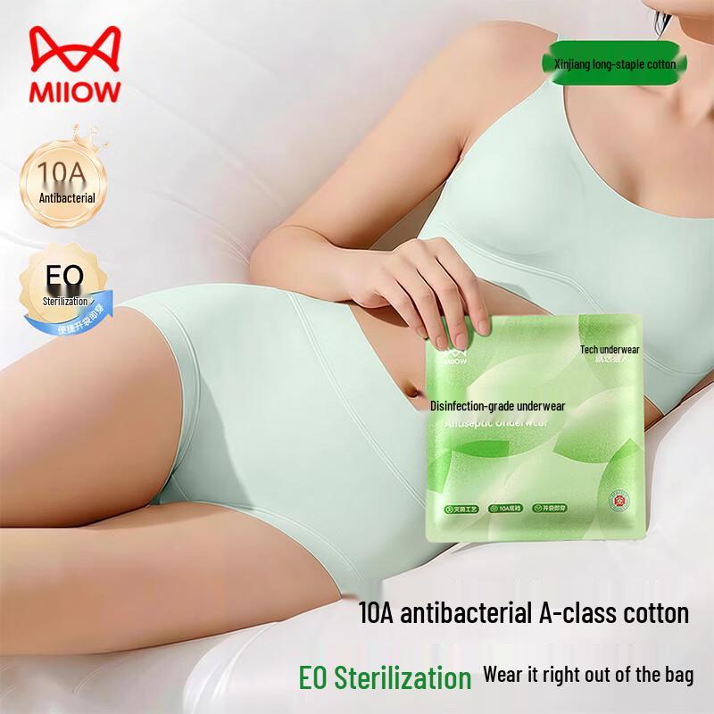 Mao Ren Women s High-Waist Tummy Control Seamless Cotton Briefs XL
