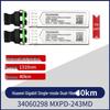 Huawei 1.25G 40km SMF ESFP Optical Module