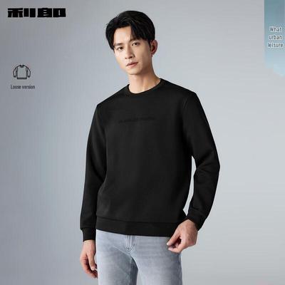 Warme Kleidung – Pullover & Langarmshirts