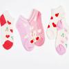 Hararoi Children's Ankle Socks Miyu Mesh Soccer Socks 5-Pair Set