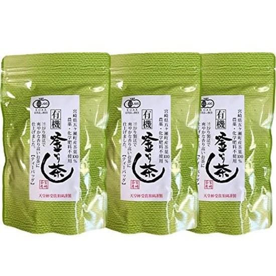 Miyazaki Sabo Organic Kamairicha JAS Certified Tea Bags 5g18 Pesticide-Free Green Set 3