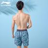 Li-Ning Men's Double-Layer Swim Trunks
