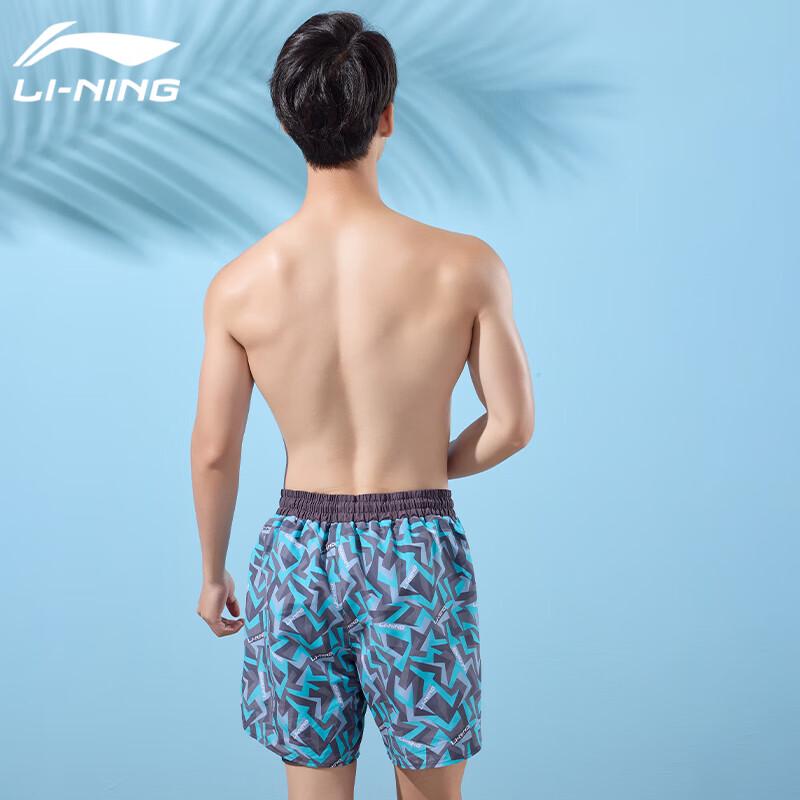 Li-Ning Men's Double-Layer Swim Trunks