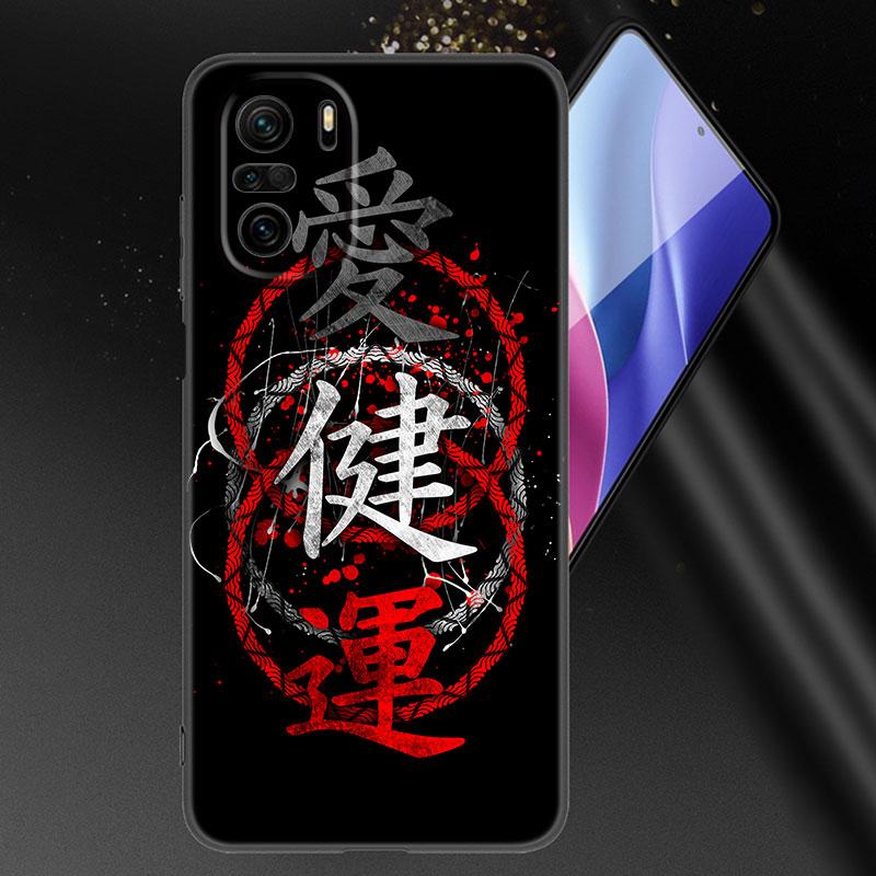 Japanese Samurai Art Phone Case For Xiaomi Mi POCO X3 NFC GT M4 M3 12 11T 10T Pro A3 11 Lite NE 5G 12X 11i F3 Soft Black Cover