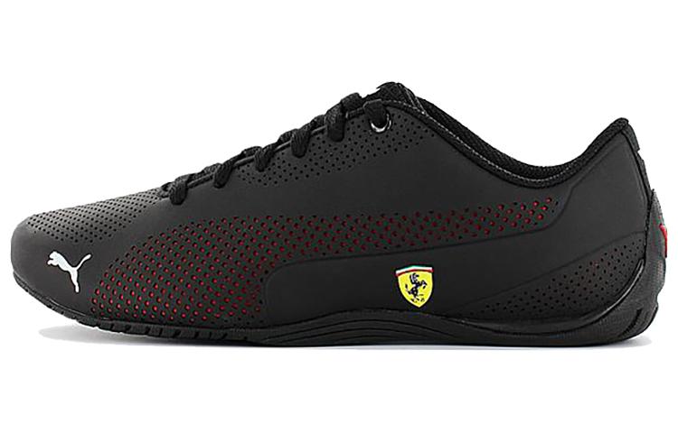 Vīriešu čības PUMA Sf Drift Cat