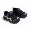 Spring Mesh Boys' Mid-Large Thick Sole Casual Velcro Sports Running Shoes